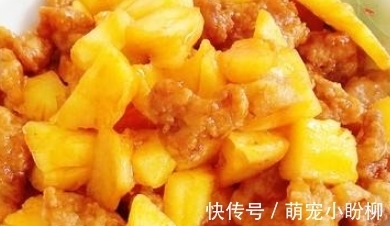 营养均衡|天冷多给家人做的菜,孩子吃健脾胃又补钙补血,身体好不闹病