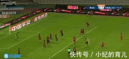 拉多尼奇|中超-多拉多中柱+点射制胜 河南1-0送青岛八连败