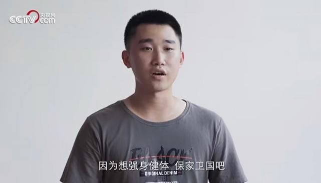 纪录片|《新兵请入列》完美收官,央视网用真实记录00后新兵