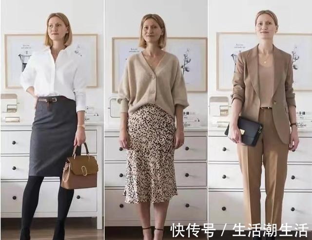 穿衣 长相普通更要会打扮,分享4个实用穿衣技巧,教你当个搭配高手!