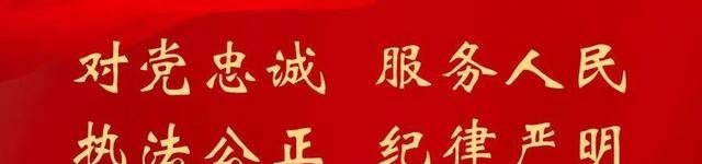 仰仗|老套路 新手法|你所仰仗的“鉴宝专家”可能只有小学文化……