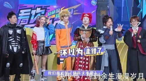 23年来，《快乐大本营》的4次“起死回生”，堪称教科书级自救