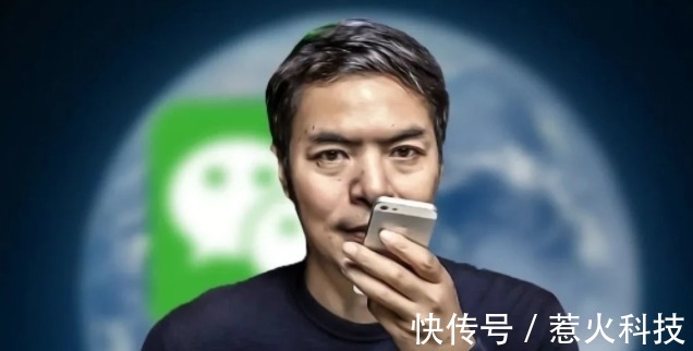 相册|微信引起众怒，腾讯到底藏着多少“秘密”？用户该警惕了！