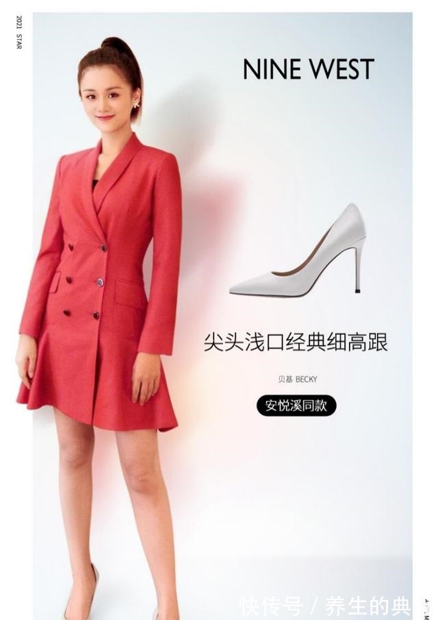 鞋底 NINE WEST玖熙丨9×9舒适黑科技 玩转足间乐趣!