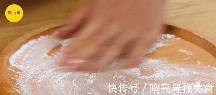 奶酪|免烤箱糯叽叽奶酪月饼，提前祝大家中秋快乐！