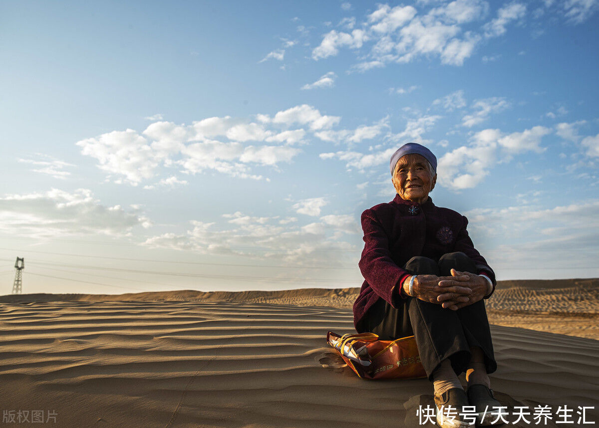  健康|老人“冬补”，多吃4种食物，补3种营养素，多晒太阳，更健康