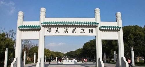 如何看待原武汉大学胡瑞敏教授加盟西电出任网安学院院长？