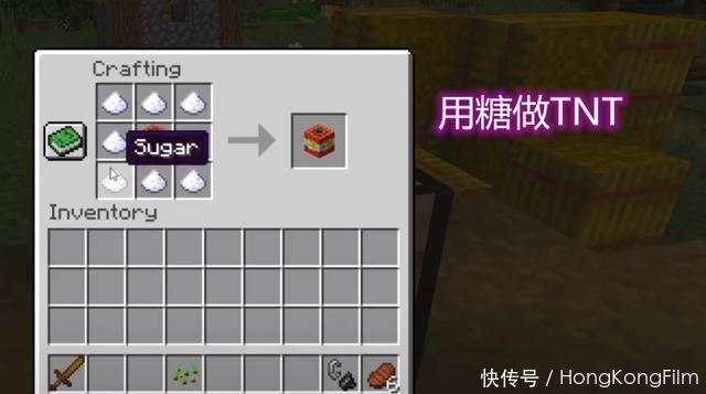 我的世界 每一种tnt都会带来不同属性 第四个tnt要村民刷怪物蛋 全网搜