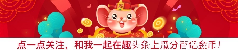 宝宝|最操心奶爸出炉,一觉醒来竟看宝宝有无呼吸,网友活着呢!