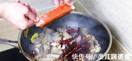 马肉|牛腩超好吃的做法,软烂入味,香味扑鼻,一顿2斤不够吃,真下饭