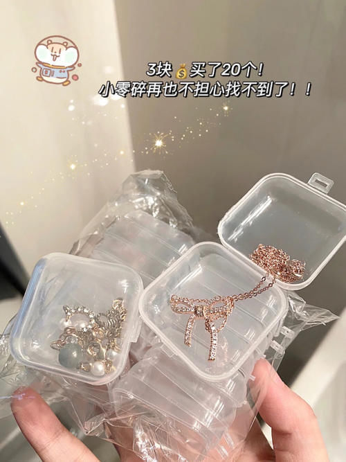 身体乳|开学季必备宿舍好物,最低1块!吃土学生快来码好!