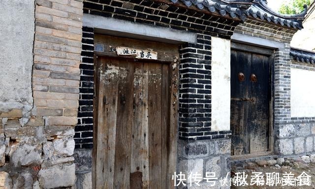 多子多孙|淄川张李村有个清代古建筑王家大院，青砖黛瓦，古色古香