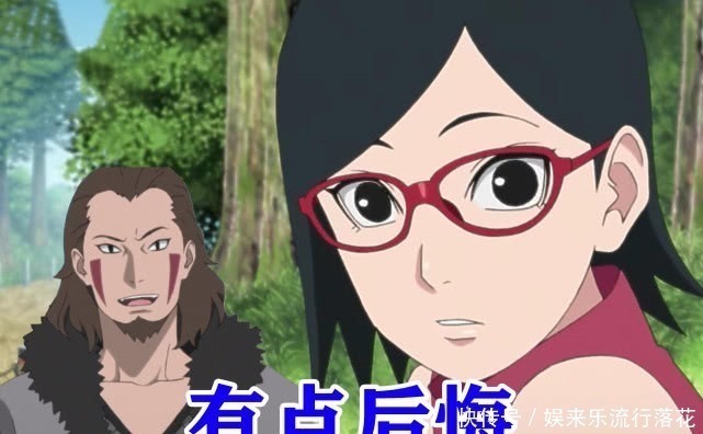 火影|如果佐良娜成8代火影,佐助倍感欣慰,二代棺材板却压不住了