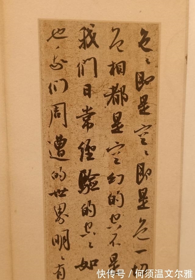 行书#美女书法家方放,以行书入12届国展,精细得让人发腻