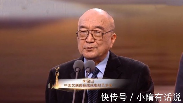 李保田:我一生不接广告,不参加儿子婚礼,不和张国立、王刚合作!