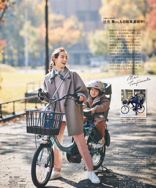 要想成为精致时尚的女人，你还需要这三款配饰，高级又显品味