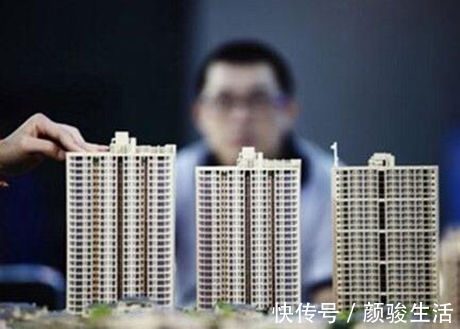房产税|房产证别再写子女名了“4大危害”不可忽视,有可能“坑”了孩子