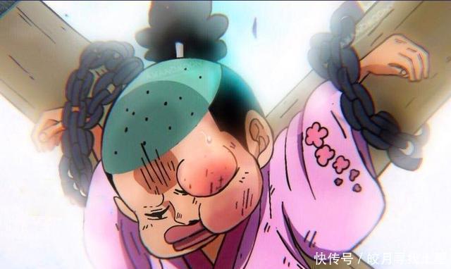 敲锣|教训完女儿又打下属，可谓是“凯多操作猛如虎，对手敲锣又打鼓”！