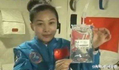 待这么多天，空间站里的空气和水哪里来？