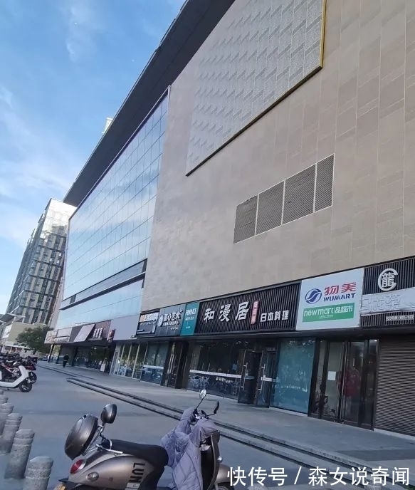 汪希|雪里来雨里去 这栋价值1.6亿的商业楼赶在年前成功过户了!