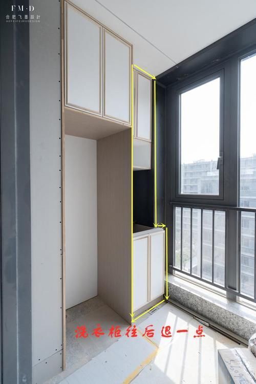 洗衣柜|没点远见压根想不到这招:阳台窗户往内开,柜子做L型,一举两得