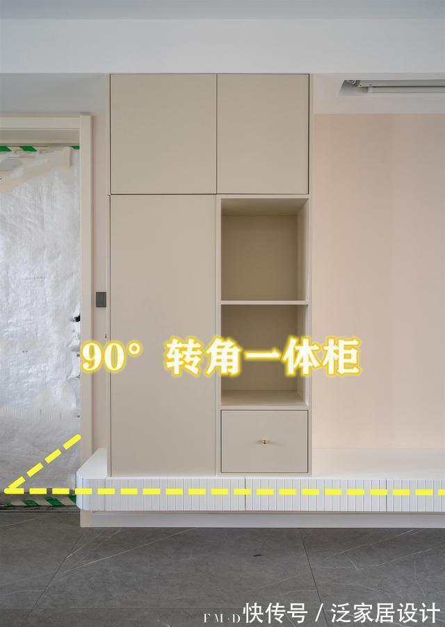 转角|奉劝买了无玄关户型的业主,入户门边做90°转角柜,满足一家收纳