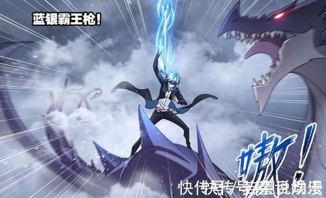 朱竹清|斗罗大陆修复七圣柱没那么简单,飞龙来袭,朱竹清受伤