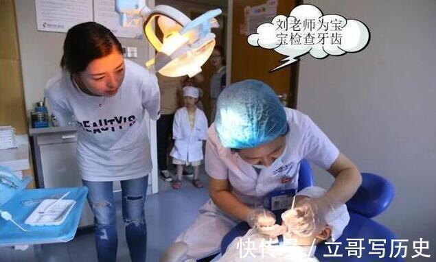 龋齿|5岁女孩满嘴小黑牙,不是糖果惹的祸,而是这种坏习惯造成的