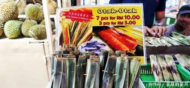 马来西亚之旅如果你不能停止吃美味的食物,你必须吃一次