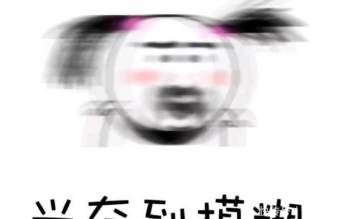 尴尬预警!骂老板的消息发到公司群「奇葩说7」辩手竟这样解决!