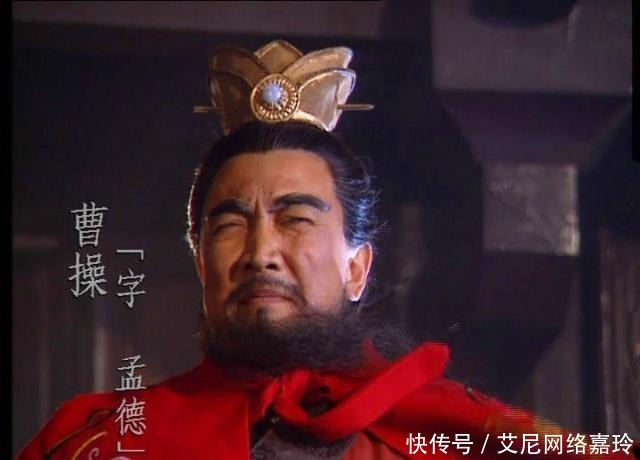 蜀汉|此人镇守曹魏北疆数十载,与刘备有刎颈之交,儿子却率军攻灭蜀汉