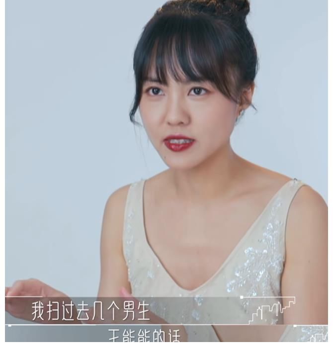 《半熟恋人》童瑶看上王能能,却意外暴露人品!罗拉的反击太精彩