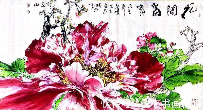 牡丹#画面溢花香，沁心扉，当代著名画家肖瑞权国画牡丹作品欣赏