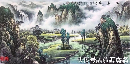 山水|2021年哪位画家的山水画值钱？他到底好在哪？