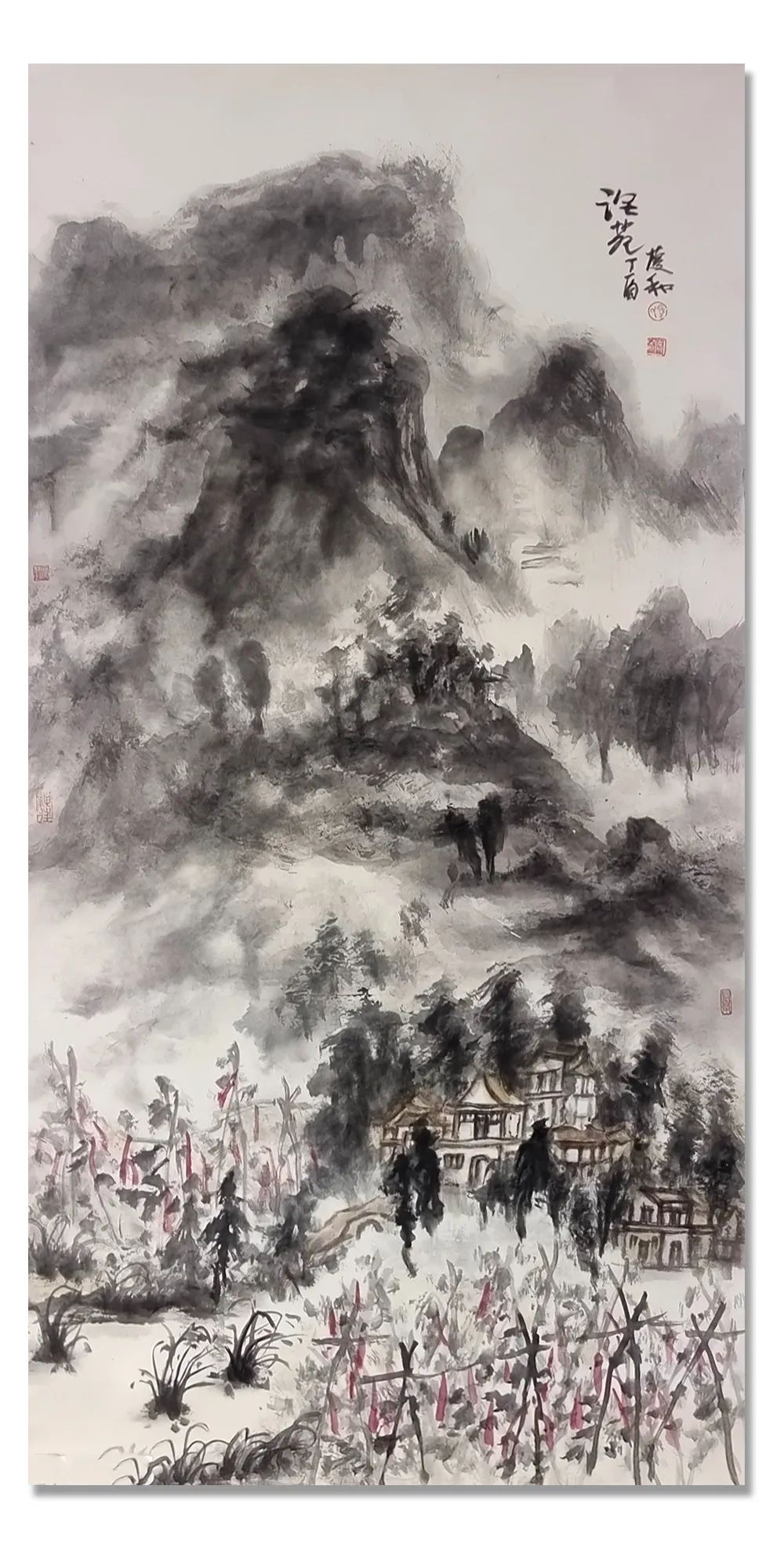 中国书画|《大美为真》中国当代书画名家学术邀请展—马庆和