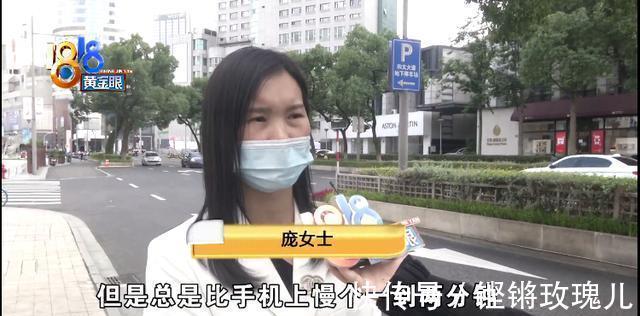 宁波 “蓝气球”先慢后停,“卡地亚”评估“失灵”