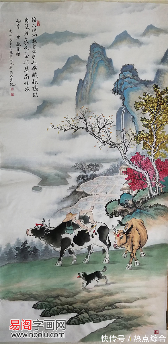 陶渊明$田园牧歌,养心山水,汤希忠画作赏析