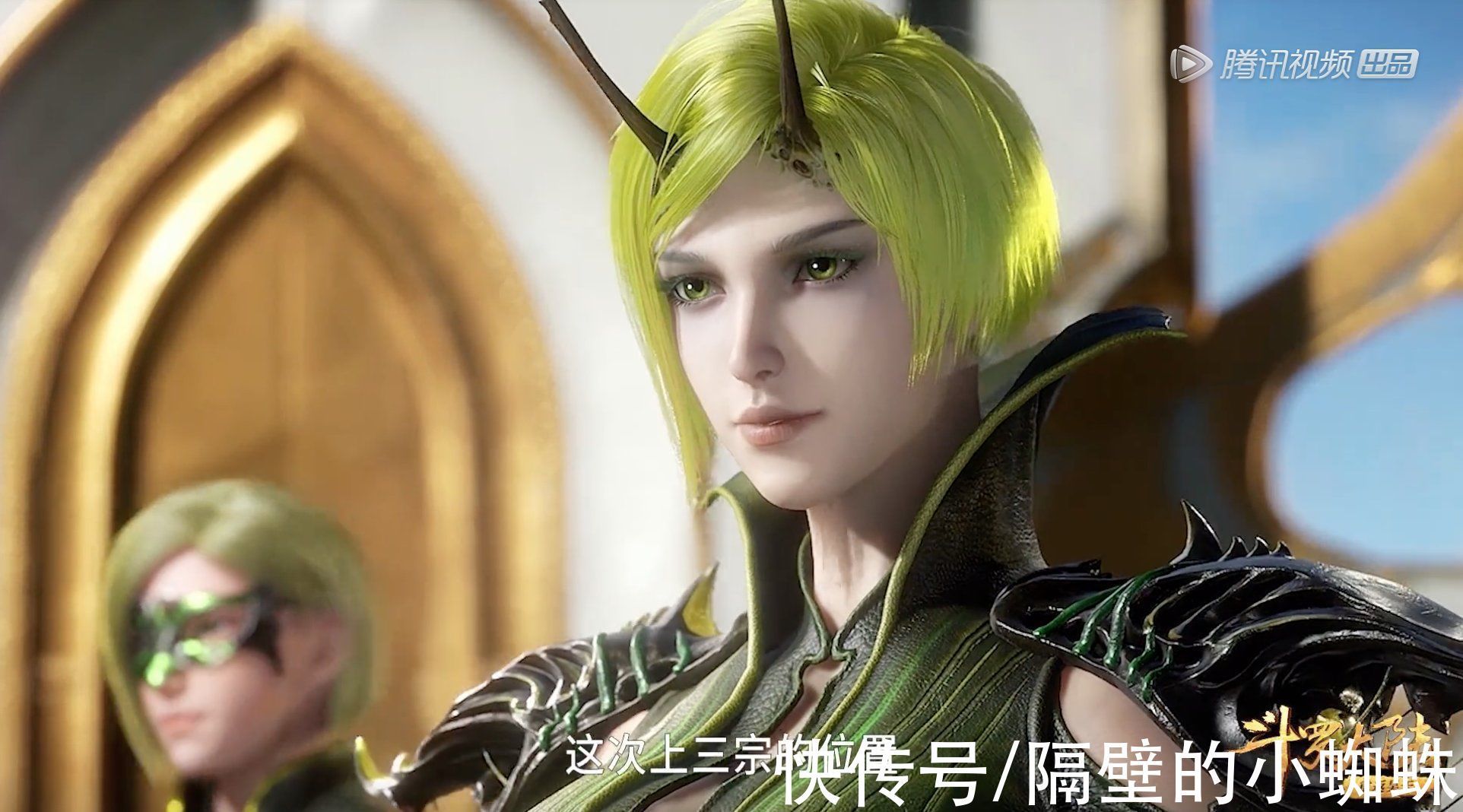 斗罗大陆|斗罗大陆178集:新一轮七大宗门选举,看似正常,实际暗流涌动