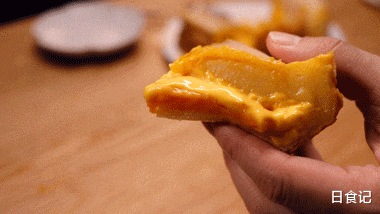 红薯泥|我敢打赌，这是红薯最幸福的吃法，爆浆红薯拉丝年糕