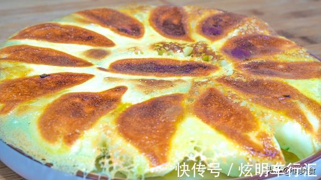 水煎包|教你水煎包做法,色泽金黄,口感松软,从包到煎全过程