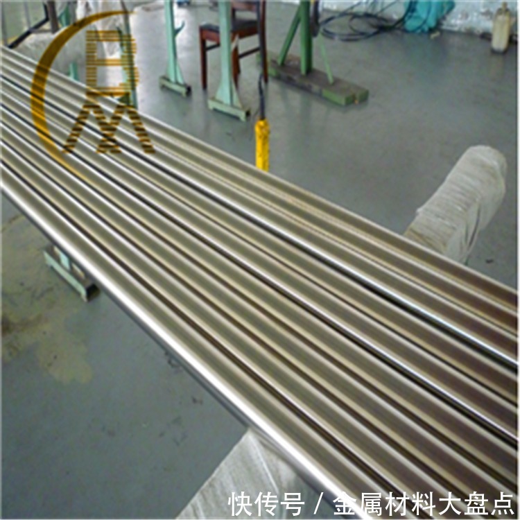 保险资讯_第4页_理财_同花顺财经