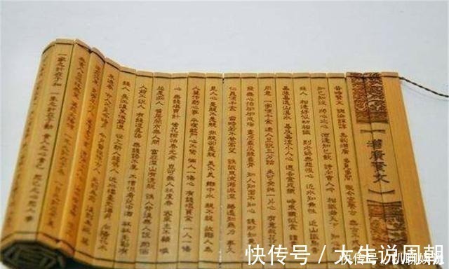 五危#为什么说慈不掌兵、义不养财、善不为官、情不立事?