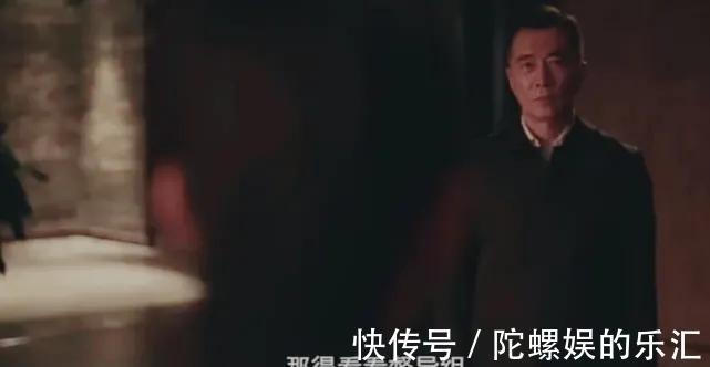《扫黑风暴》王副省长与董耀是同伙，麦佳是扳倒高明远的一张王牌