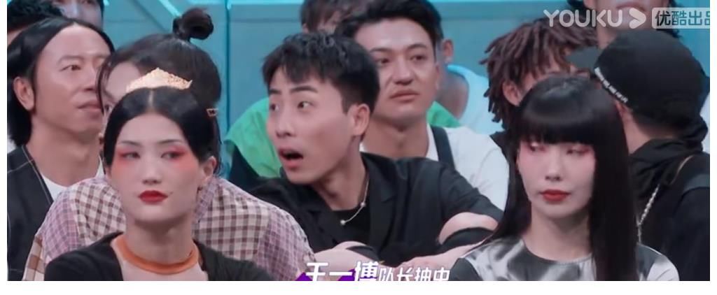 盲盒|《街舞4》中王一博未选到杨凯并非盲盒的“锅”,而是他捷足先登