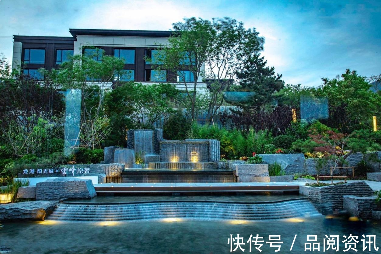 天奕|龙湖集团8月实现签约额200.8亿元 累计签约1817.3亿元