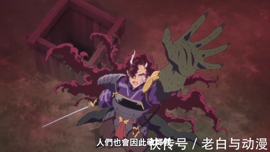 夜叉姬|半妖的夜叉姬:麒麟丸要当救世主,穿越到现代摧毁妖灵星