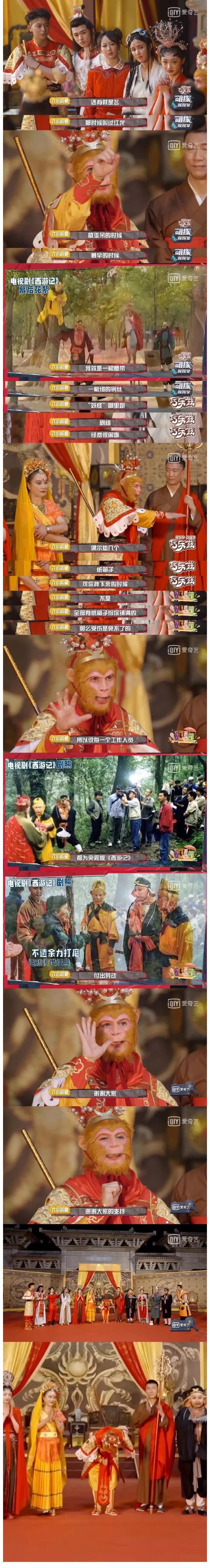 宋亚轩|左手《萌探》右手《理想之城》,传递娱乐树“剧综全能”金字招牌