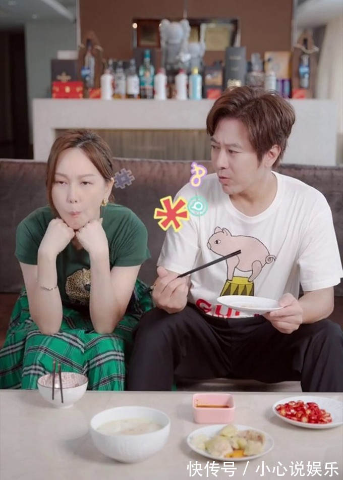 |太拼了孙耀威为拍段子抓一把辣椒塞妻子嘴里,用手堵住对方嘴巴