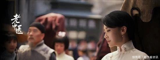 老中医|《老中医》里的这两个细节暗示剪辑出问题了不过许晴又要火了