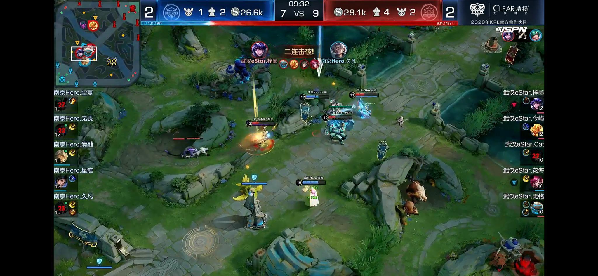 耀丝血四|王者荣耀:Hero久竞星痕耀丝血四杀,极限操作!